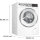 Bosch WNG254A9BY - 1343568 - zdjęcie 4